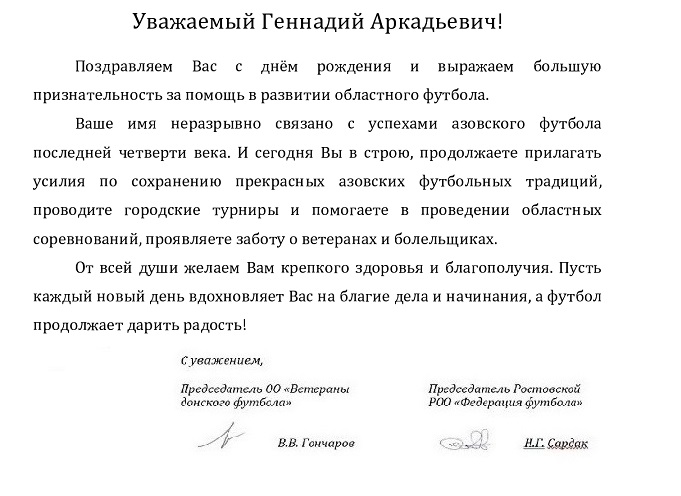 новаку 62 (1)-page0001.jpg